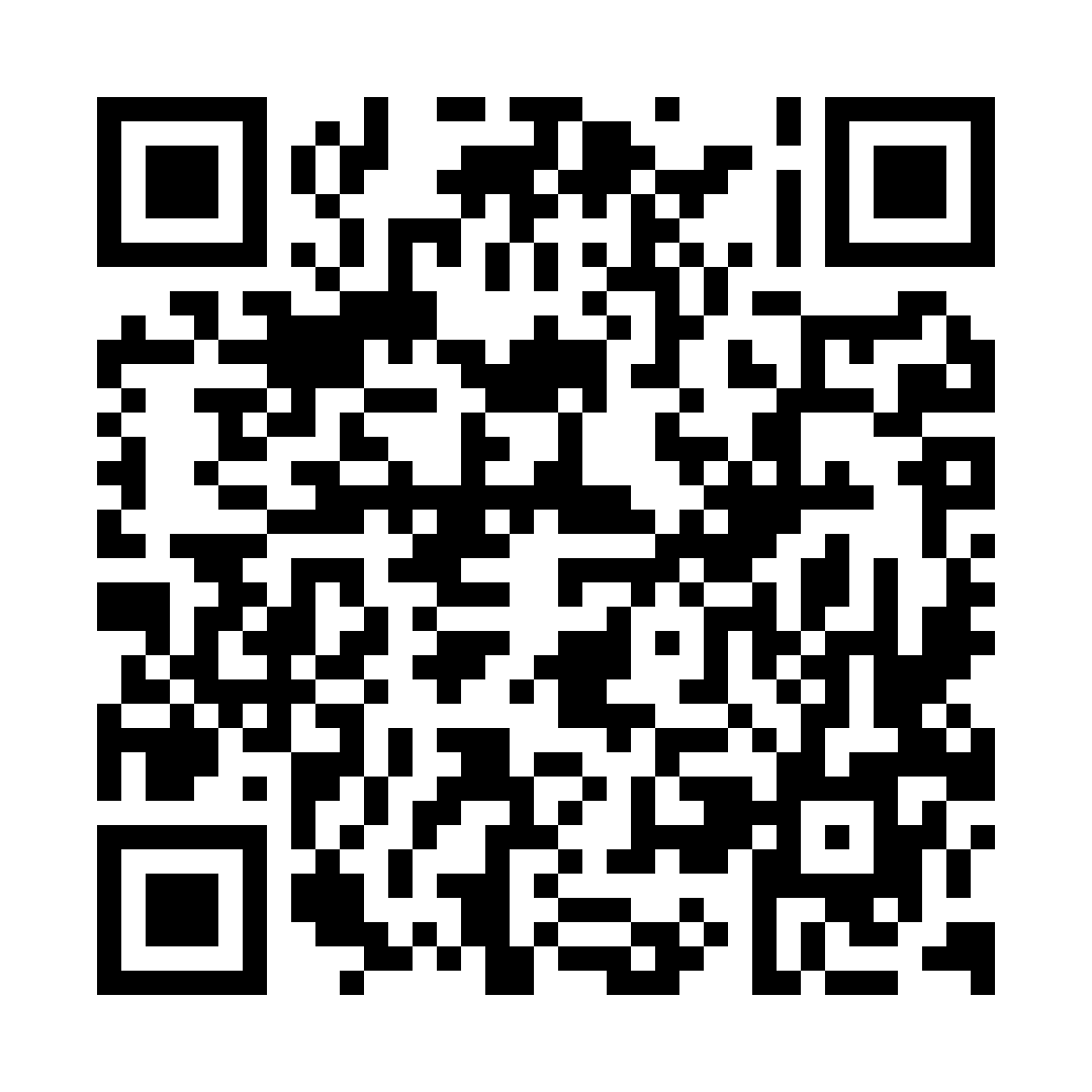 Dusty UPI payment QR code